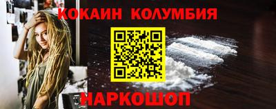 ECSTASY Можайск