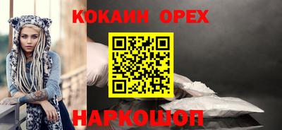 ECSTASY Можайск