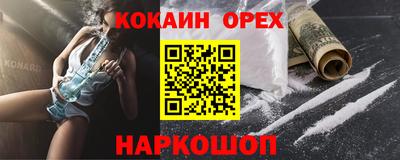 ECSTASY Можайск