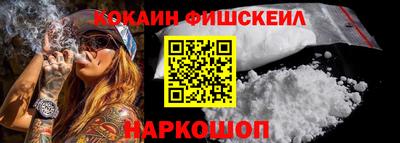 ECSTASY Можайск