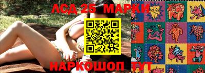 марихуана Можга