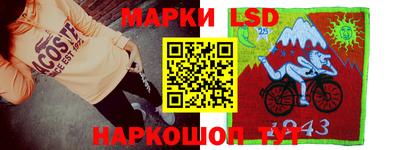 марихуана Можга