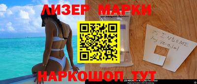 гашишное масло Моздок