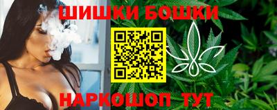 ECSTASY Можайск