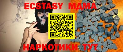 марихуана Можга