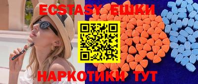 гашишное масло Моздок