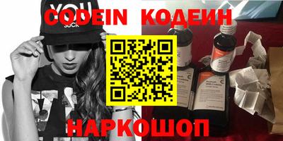 ECSTASY Можайск
