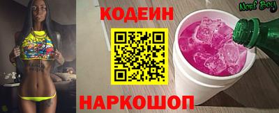 марихуана Можга