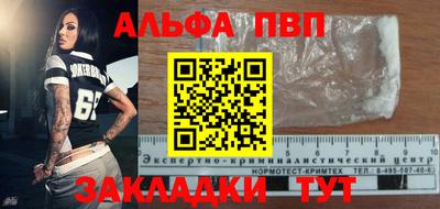 ECSTASY Можайск