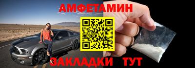 марихуана Можга
