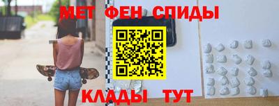гашишное масло Моздок