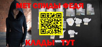 ECSTASY Можайск