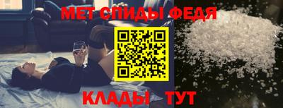 ECSTASY Можайск