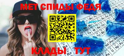 ECSTASY Можайск