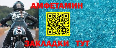 марихуана Можга