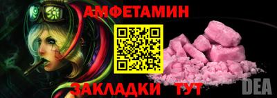 ECSTASY Можайск