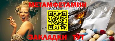 ECSTASY Можайск