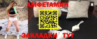 ECSTASY Можайск