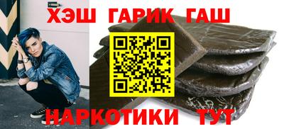 марихуана Можга