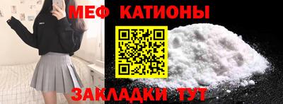 гашишное масло Моздок