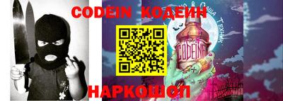 марихуана Можга
