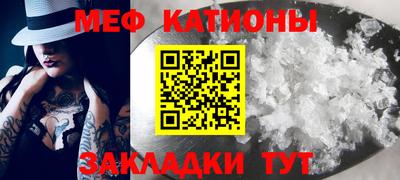 гашишное масло Моздок