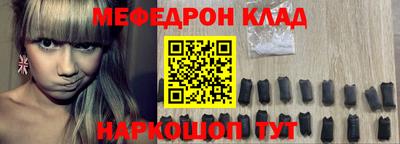 ECSTASY Можайск