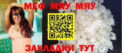 ECSTASY Можайск