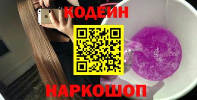 гашишное масло Моздок