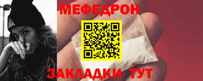 марихуана Можга