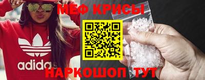 марихуана Можга