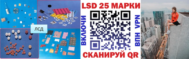 ЛСД экстази ecstasy  Новосибирск 